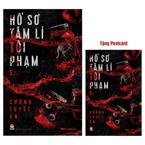 Hồ Sơ Tâm Lí Tội Phạm - Tập 5 - Tặng Kèm Postcard PDF